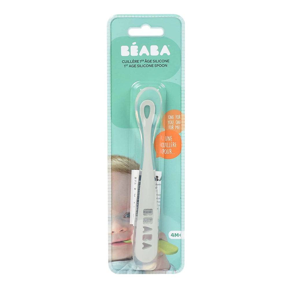 Beaba 1st Age Silicone Toddler Kids Baby Feeding Spoon - Grey